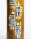 Thalia Vase designed by Lisa Larson for Gustavsberg�ò��� �ꥵ���顼���� Ļ �������ե��٥�