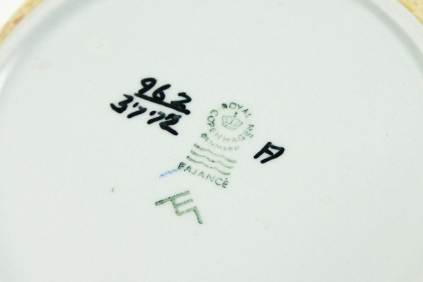 ロイヤルコペンハーゲン シエナ ビンテージプレート 北欧雑貨 通販