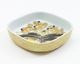 ������륳�ڥ�ϡ����� �ѻ� Dish �ʥ���󡦥ޥ�ޡ��ˡ�Royal Copenhagen SIENA Square Plate by Ellen Malmer 