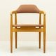 �ǥ�ޡ����� �������� �� ������ơ����쥶�� �������������Oak Arm Chair with Vintage Leather from Denmark���̲�������ơ������ݤߤΤ�������ʥե졼���