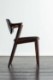 ��2�ӥ��åȡ�No.42 Arm Chair by Kai Kristiansen