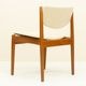 HOLD��2�ӥ��åȡۥե��󡦥桼�� Model 197 ������ �����˥󥰥�������Teak Dining Chair by Finn Juhl�ʥե��֥�å����̲�������ơ���