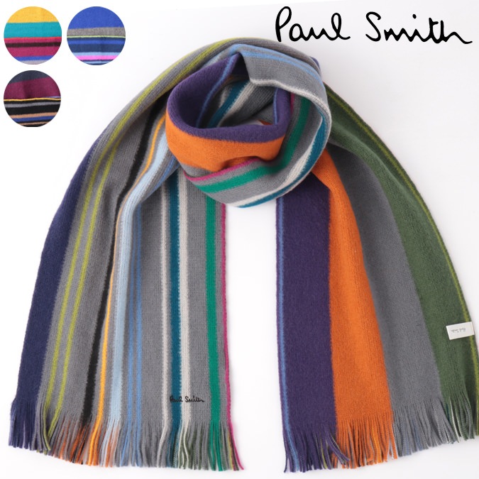 ポール スミス Paul Smith Paul Smith マフラー ポールスミス リバーシブル スカーフ ウール ストライプ 180 28cm 4色 バーガンディー ネイビー グレー ブラック ポール スミス Paul Smith Paul Smith マフラー ポールスミス リバーシブル スカーフ ウール ストライプ 180 28cm 4色 バーガンディー ネイビー グレー ブラック