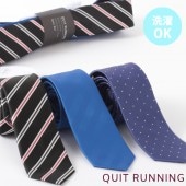 �ѹ�֥���Quit Running �������������ͥ����� ������ͥ�����3�����å� �����ͥå��� �����å���֥� ����OK�ͥ����� 3����