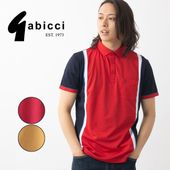 Gabicci ��� �ݥ������ �ݥ� �饤�� ���ӥå� 2�� �ͥ��ӡ� ������ ��ȥ� ��å��ե��å����