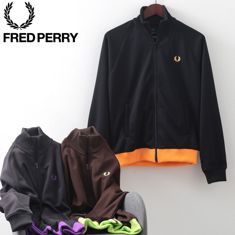 フレッドペリー トラックジャケット 3色 日本製 ネオン ブラック メンズ Fred Perry 正規販売店-モッズファッション オンライン | CLOZEST 公式