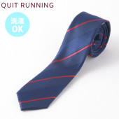 �ѹ�֥���Quit Running �ݥꥨ���ƥ� �������������ͥ����� �ͥ��ӡ� ����OK �����ȥ��˥� ���ե�BOX��