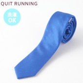 �ѹ�֥���Quit Running �ݥꥨ���ƥ� �������������ͥ����� �֥롼�ڥ����꡼ ����OK �����ȥ��˥� ���ե�BOX��