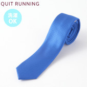 �ѹ�֥���Quit Running �ݥꥨ���ƥ� �������������ͥ����� �֥롼 ����OK �����ȥ��˥� ���ե�BOX��