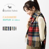 100% ԥ奢ߥ Ƚޥե顼 20035cm Jubilee Fabric ޥե顼  å  ǥ  󥴥 ե Ҥ 硼