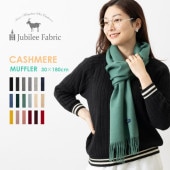 ԥ奢ߥ 100%ޥե顼 18030cm Jubilee Fabric ȡ ñ ˥å ̵  ǥ  󥴥 ֥å 졼  ͥӡ ١ 磻 ե Ҥ 硼 ȥå
