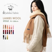 餫ӤΥ С֥  ĶȽȡ  20070cm Jubilee Fabric 15 餫ǹʼ 󥴥  ץ졼 ̵ ӥ꡼ stole ǥ ե Ҥ ॺ    Ĺ ȥå