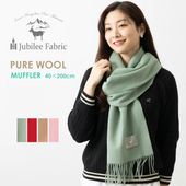 �ԥ奢������ 100% ��˥��å��� ��Ƚ�礭��ޥե顼 200��40cm Jubilee Fabric ���ȡ��� �ޥե顼 ���� �ץ졼�� ̵�� ��˥��å��� ����ӥ꡼  