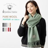 ԥ奢 100% ˥å Ƚ礭ޥե顼 20040cm Jubilee Fabric ȡ ޥե顼  ץ졼 ̵  ǥ 󥴥  ֥å 졼 ԥ ١ ͥӡ ۥ磻 ե 硼 
