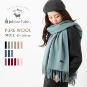 ԥ奢 100% Ƚȡ ޥե顼 20070cm  Jubilee Fabric ץ졼  ̵  ǥ 󥴥 ֥å  磻 ʥ ԥ ե Ҥ 硼  Ĺ ȥå