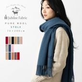 �ԥ奢������ 100% ��Ƚ���ȡ��� �ޥե顼 200��70cm  Jubilee Fabric �ץ졼�� ���� ̵�� ��� ��ǥ����� ���󥴥� ����ӥ꡼