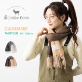 ߥ ǡ ޥե顼 18030cm Jubilee Fabric 󥴥 ǥ ֥å ١ ե ߥ ȥå  ڤ 
