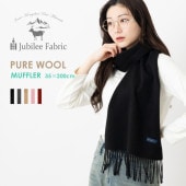 ԥ奢 100% ˥å ޥե顼 20035cm Jubilee Fabric ޥե顼  ץ졼 ̵  ǥ 󥴥  ֥å 졼 ԥ ١ Сǥ 磻 ե