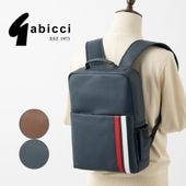 Gabicci ѹ 쥶 Хåѥå MADE IN UK åå ͥӡ  쥶 ܳ Хå ꥢ쥶 ȥ饤 ӥͥ 奢 ӥå