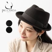 PICCARDA �ե���ȥϥå� �����ꥢ�� ������ե���� ���ޤ�ϥå� �ԥå���� Made in ITALY ˹�� ����ȥ������ �͡��� ��˥��å��� 