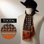 Tootal Vintage ユニセックス ピュア シルク スカーフ チョコレート ペイズリー トゥータル ヴィンテージ ユニセックス