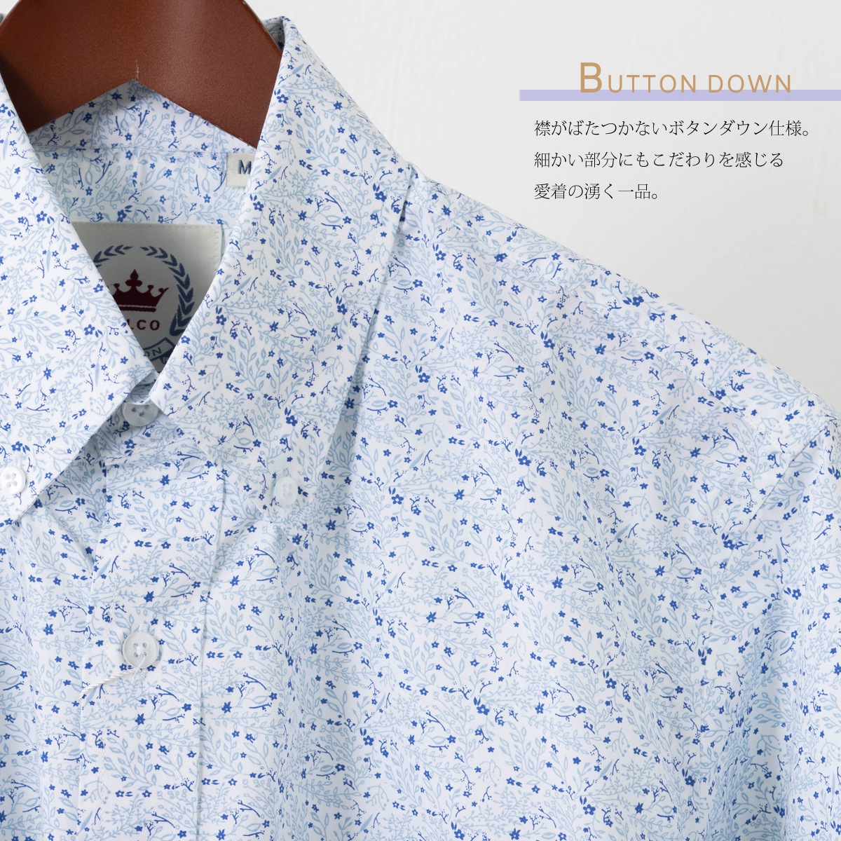 レルコロンドン Relco London,シャツ 長袖 Relco レルコ | RELCO 長袖