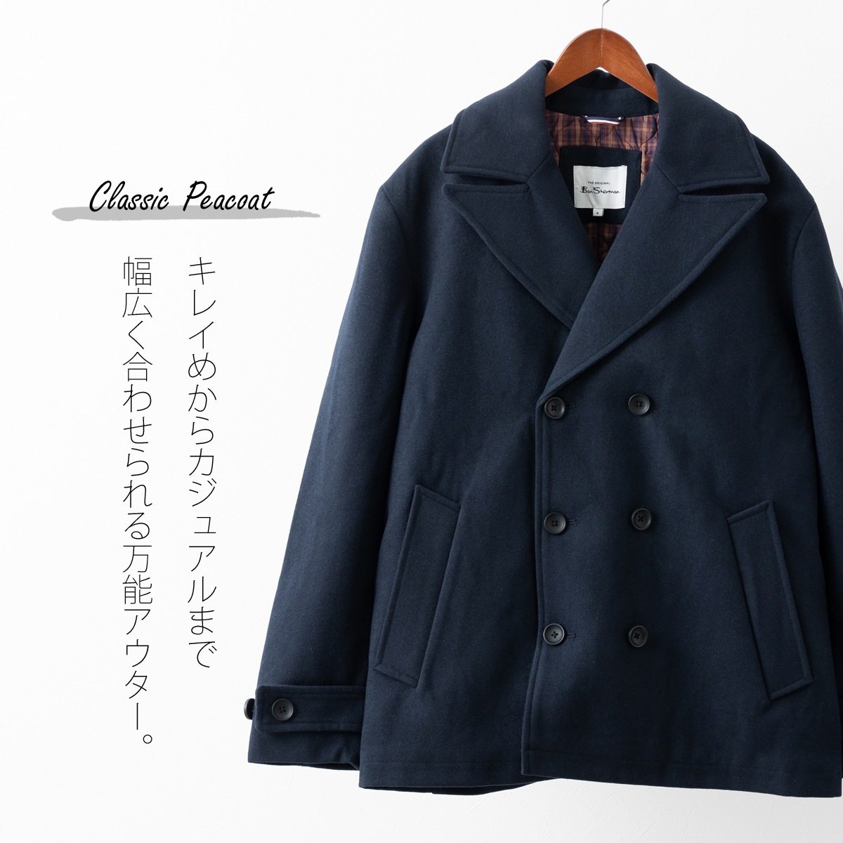 �٥󥷥㡼�ޥ� ��� �ԡ������� ���㥱�å� �����뺮 �������� ���硼�Ⱦ� �ߥåɥʥ��� �ͥ��ӡ� Ben Sherman ���� ����ץ� ���ե� �ȥ�å�