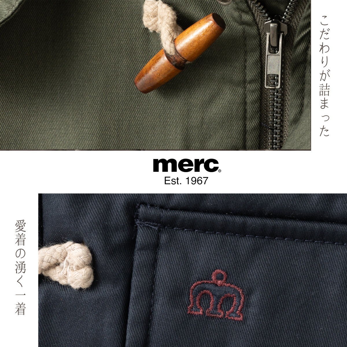 ��륯����ɥ� �ѡ��������� �ߥåɥ�󥰥� ���åե륳���� ���㥱�å� Merc London  ������������ �ͥ��ӡ� �������� ��å��ե��å����