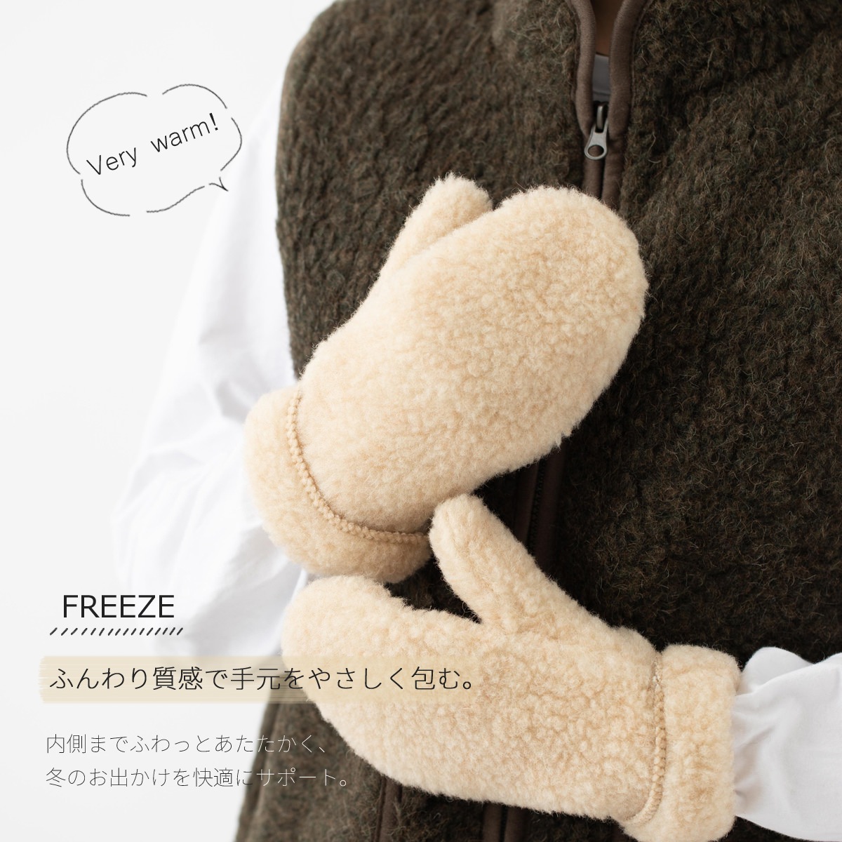 COLD BREAKER ������ɥ֥졼���� ������ �ߥȥ󥰥����� ���� �����륰������ ������ѥ��� ������ ���� MITTS �ݡ������� ��˥��å���