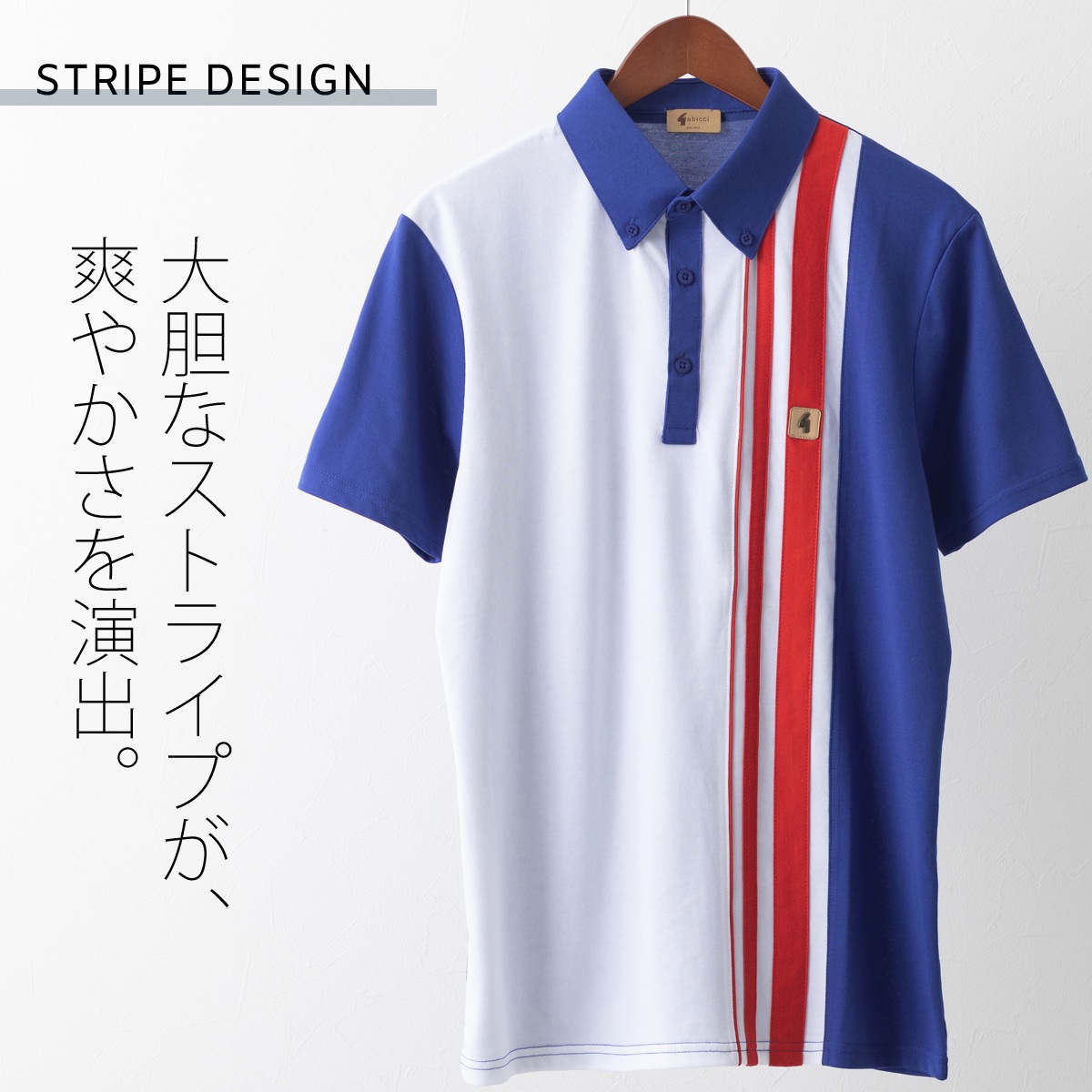 Gabicci ��� �ݥ������ Ⱦµ  ���ӥå� �ѥ��ե��å� �ѥͥ륹�ȥ饤��