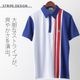 Gabicci ��� �ݥ������ Ⱦµ  ���ӥå� �ѥ��ե��å� �ѥͥ륹�ȥ饤��