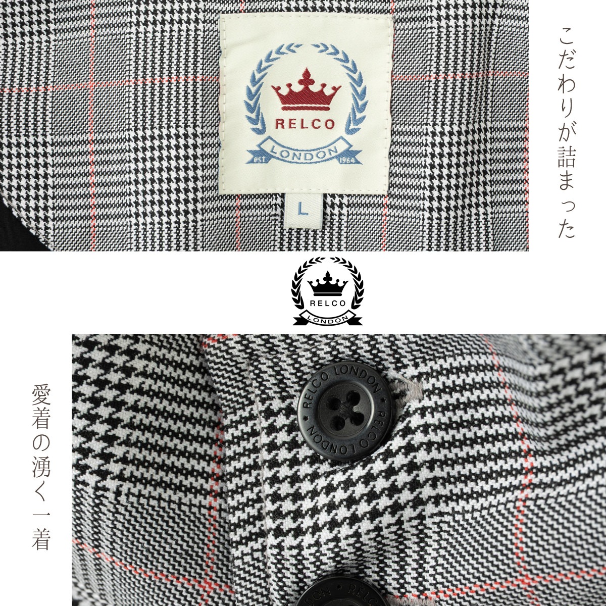 RELCO �����󥰥ȥå� �ϥ��ȥ󥸥㥱�å� �֥륾�� �ץ�󥹥��֥������륺 PWO �����å� ��륳 ��å� �������󥰥ȥå� 