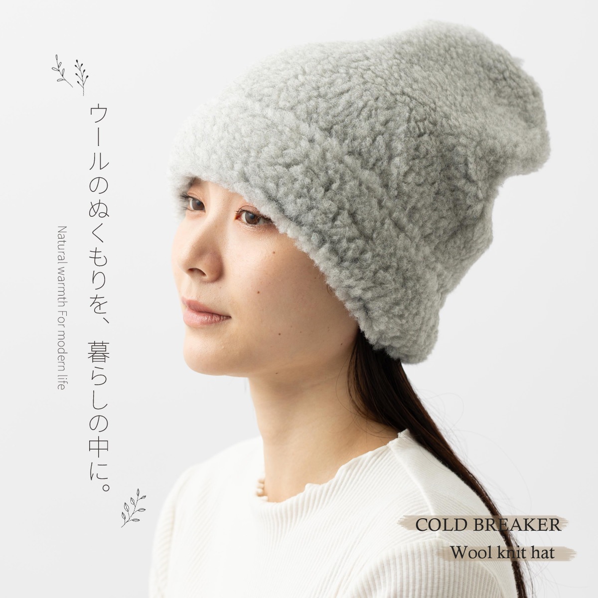 COLD BREAKER ������ɥ֥졼���� ������ ������˥å�˹ ˹�� �˥å�˹ ������ѥ��� ������ ���� SIMI �ݡ������� ��˥��å���