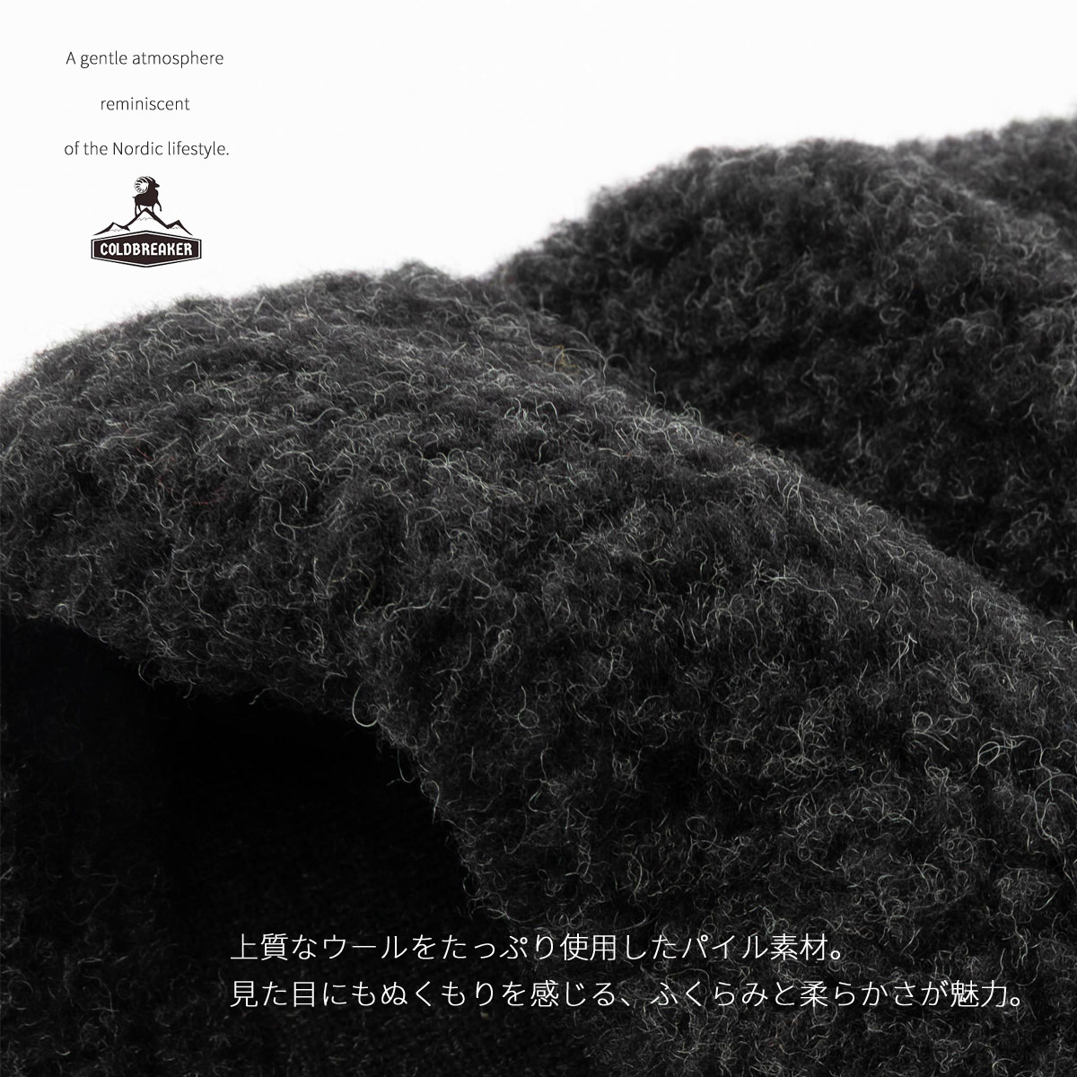 COLD BREAKER ������ɥ֥졼���� ������ ������˥å�˹ ˹�� �˥å�˹ ������ѥ��� ������ ���� SIMI �ݡ������� ��˥��å���