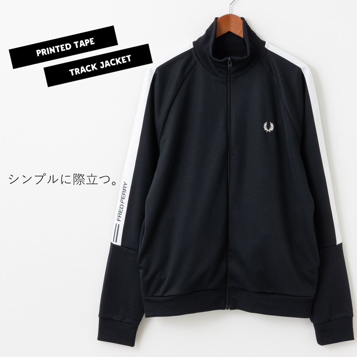 Fred Perry �ե�åɥڥ꡼ �ȥ�å����㥱�å� ���㡼��  �����ơ��� ���åץ��롼 ��˥��å��� �ͥ��ӡ� ��������Ź