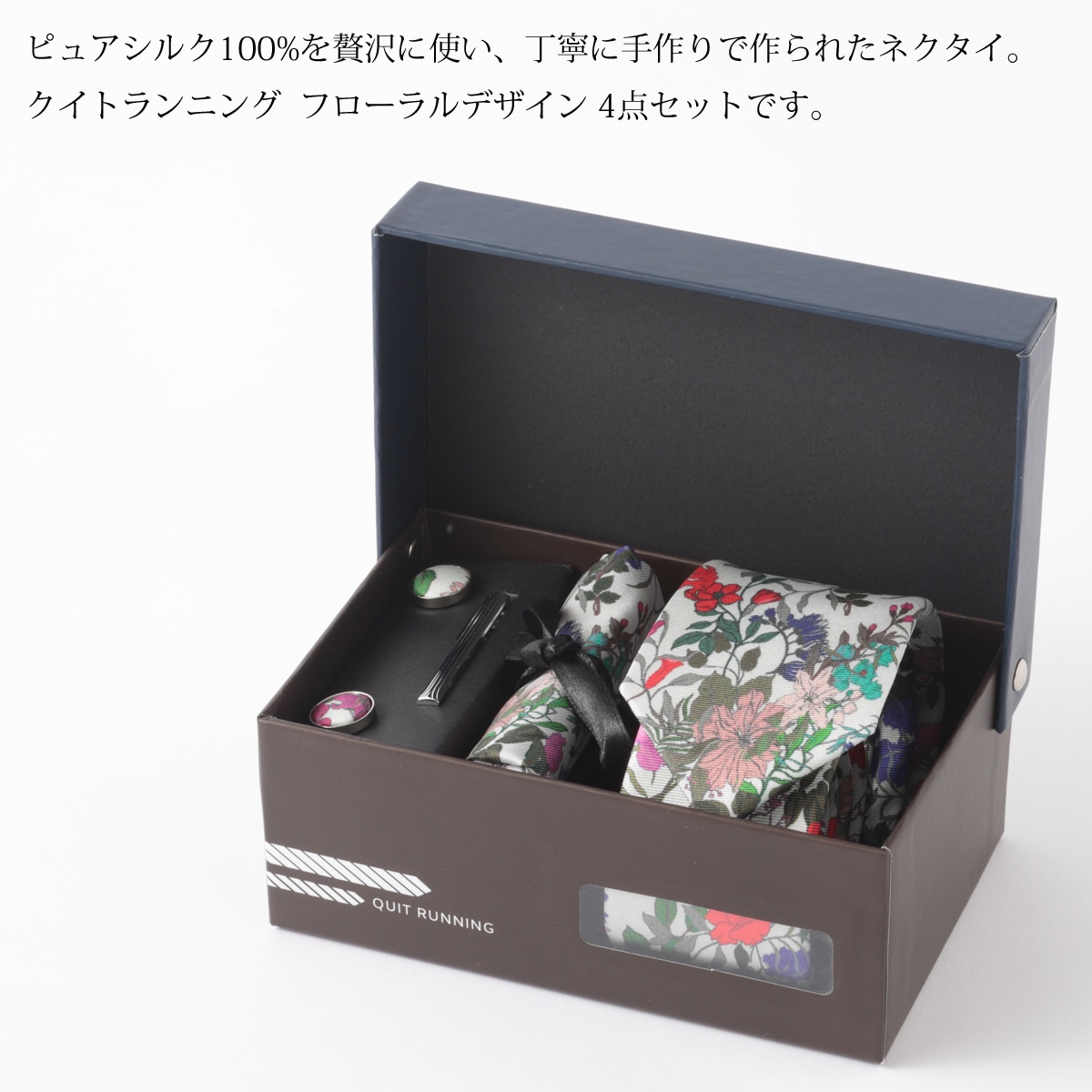 クイトランニング Quit Running,スーツアクセサリセット Quit クイトランニング Quit Running,スーツアクセサリセット Quit