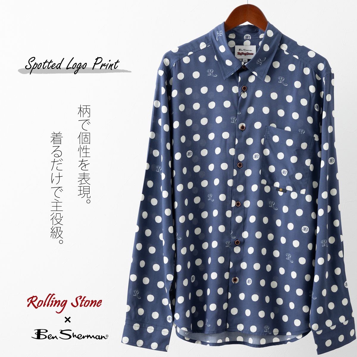 ベンシャーマン　シャツ ベンシャーマン Ben Sherman ,シャツ 長袖 | ベンシャーマン