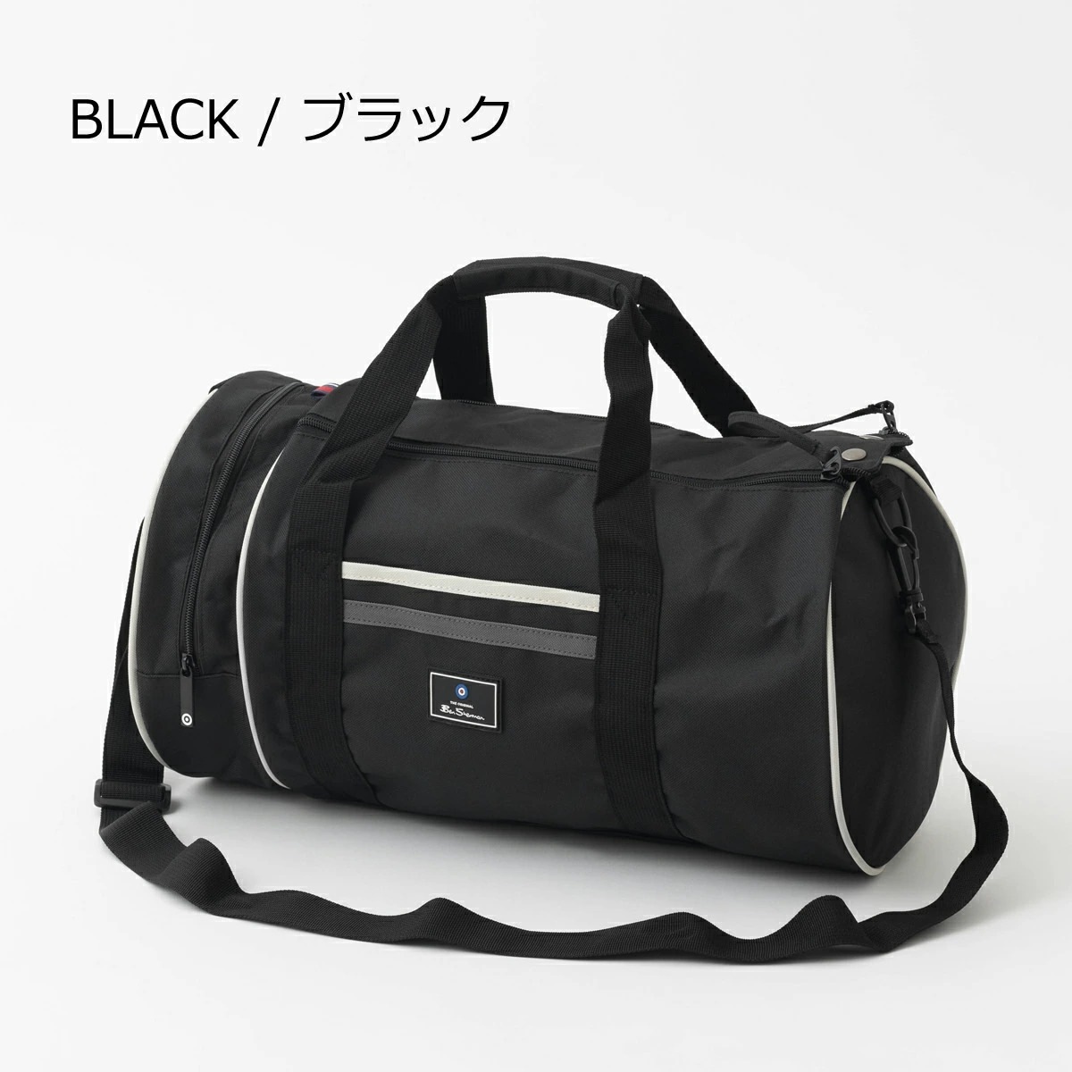�٥󥷥㡼�ޥ� Ben Sherman ���ȥ饤�ץХ��Хå� �ܥ��ȥ�Хå� �֥�å� �ɥ��Хå�