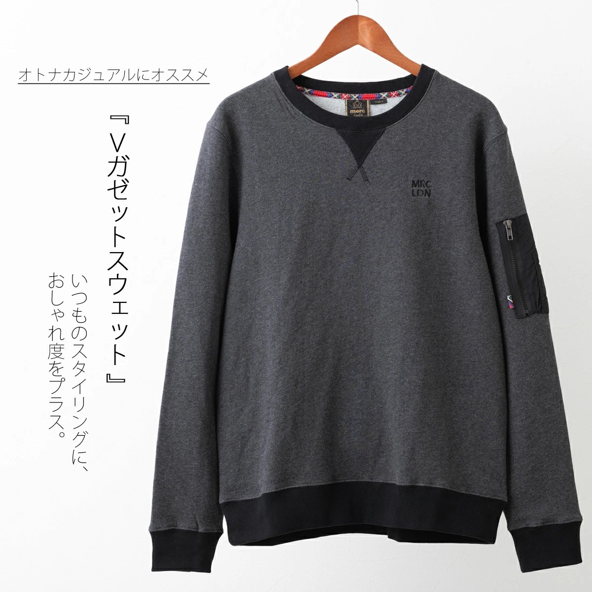 �������å� �ȥ졼�ʡ� MA-1  �ޡ�����㥳���� ��� Merc London ��륯����ɥ�