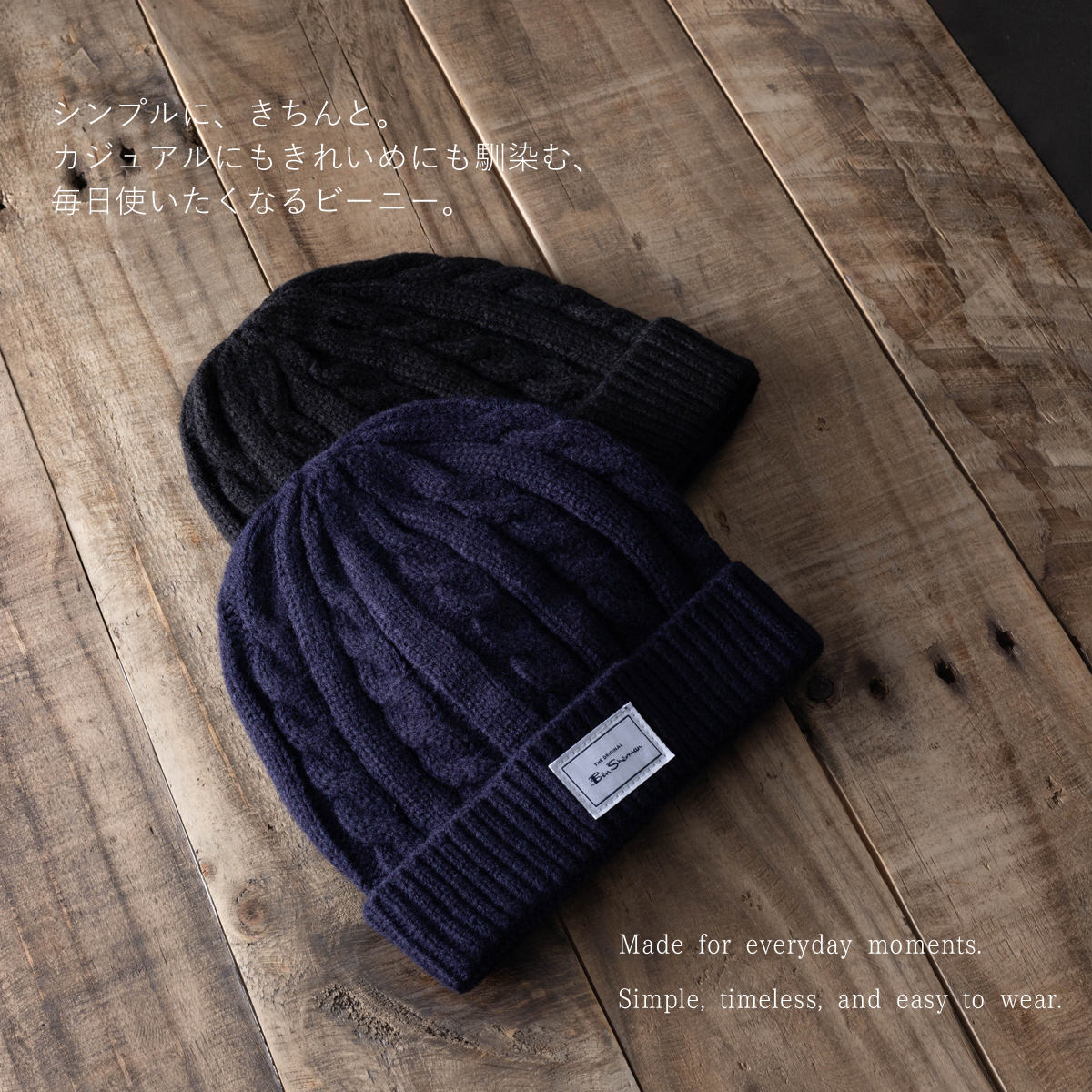 �٥󥷥㡼�ޥ� Ben Sherman �����֥��Ԥߥ˥åȥӡ��ˡ�  �˥åȥ���å� �˥å�˹ �ӡ��ˡ� ��˥��å���