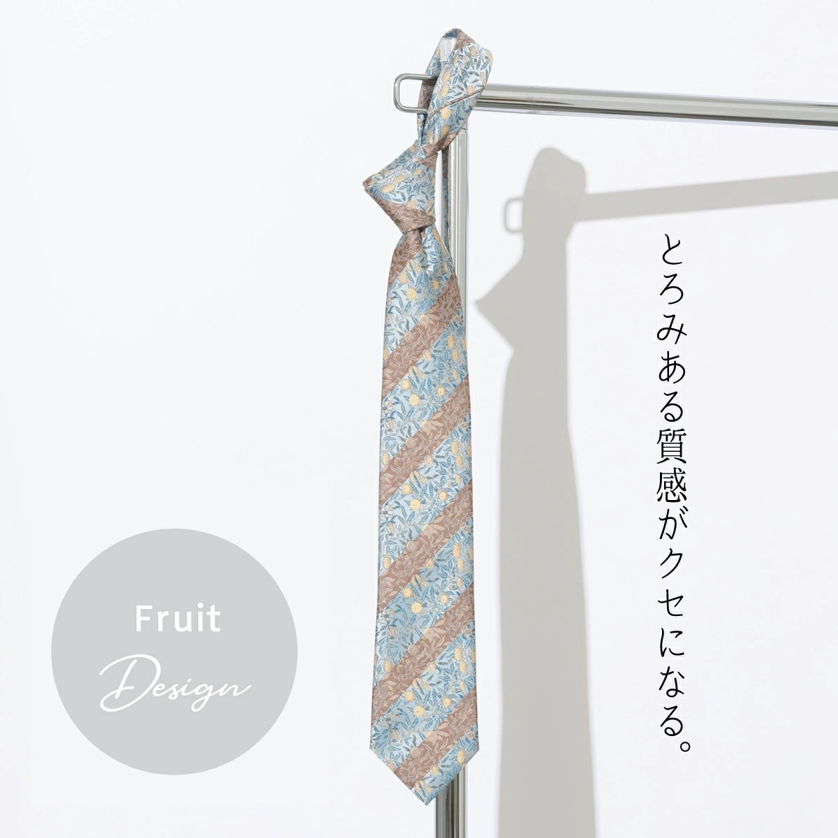 �ͥ����� �����ꥢ���ꥹ��  �ե롼�� �����륤���������� ���� CHILLWORK �����å���֥� ������