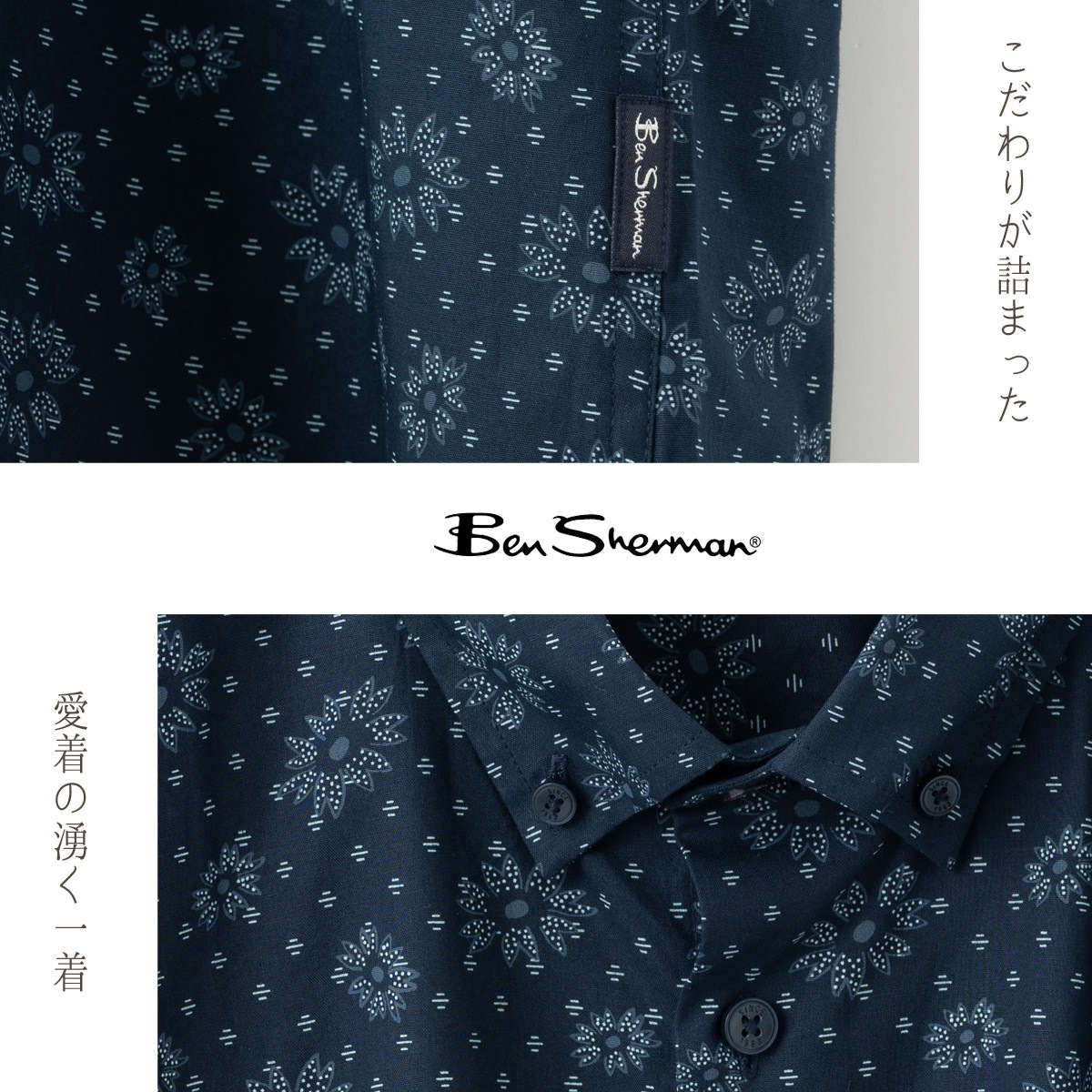 Ben Sherman �٥󥷥㡼�ޥ� Ⱦµ����� ���� �������ͥ��ӡ� MOD FIT ��˥��å���