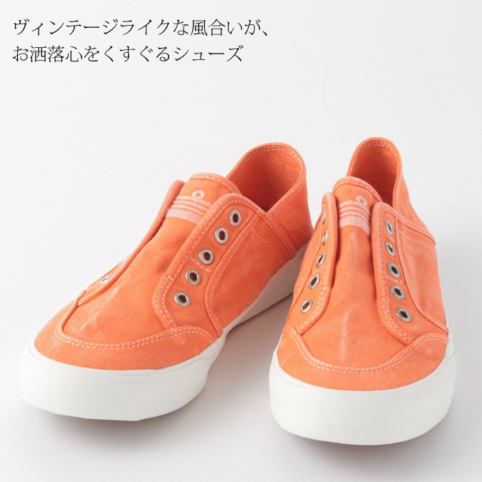 2点 ローカットニットシューズ Admiralコラボシューズ サイズm Www Vetrepro Fr 2点 ローカットニットシューズ Admiralコラボシューズ サイズm Www Vetrepro Fr