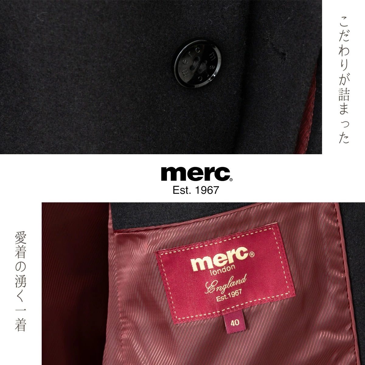 ��륯����ɥ� Merc London �����С������� ������ �ơ��顼�� �֥�å� ��� ��å��ե��å����