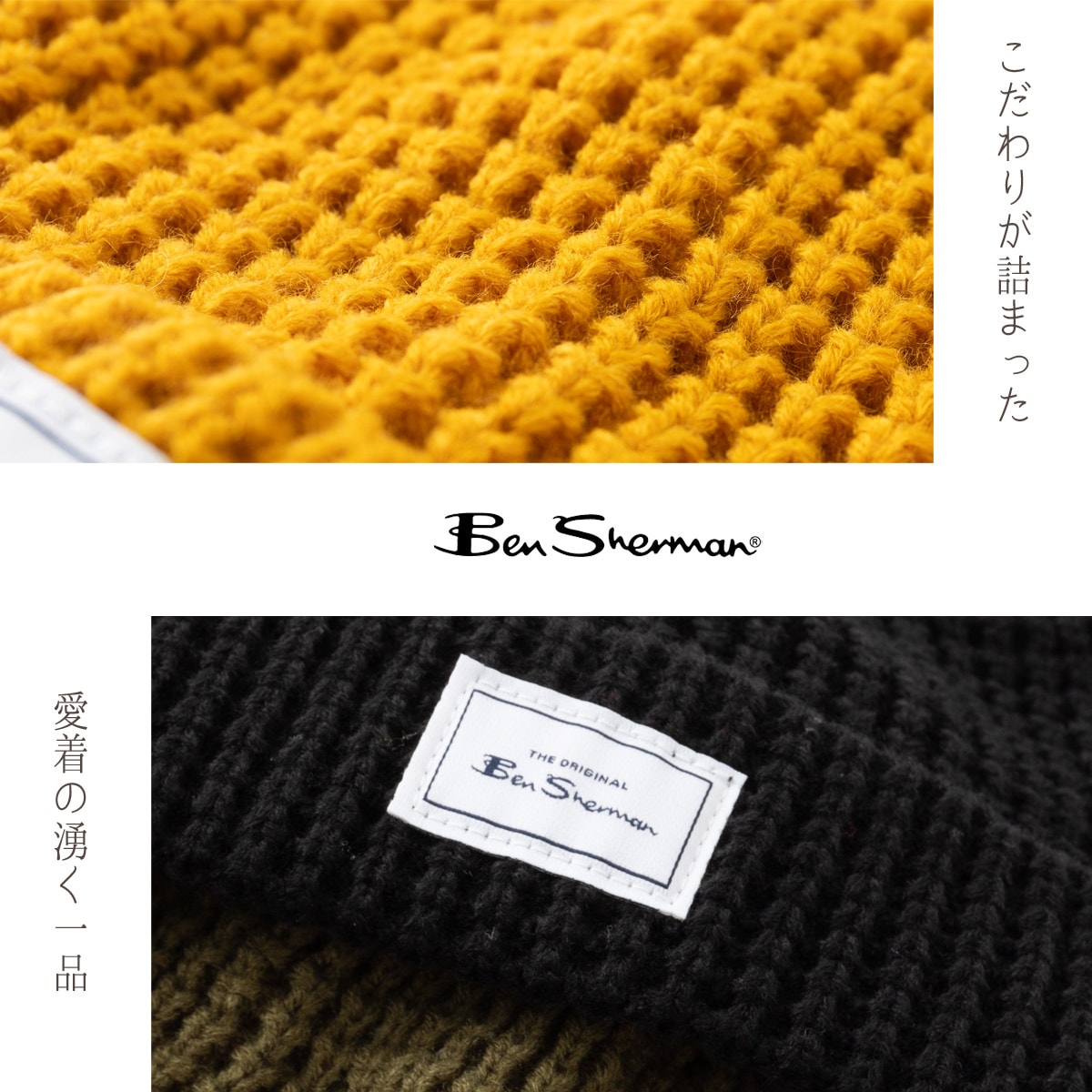 �٥󥷥㡼�ޥ� Ben Sherman ��åե�˥åȥӡ��ˡ�  �˥åȥ���å� �˥å�˹ �ӡ��ˡ� ��˥��å���