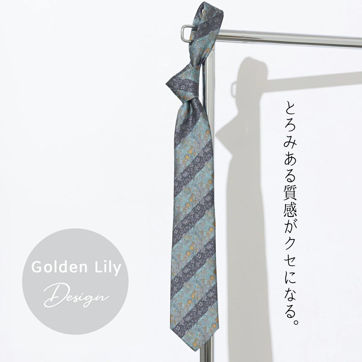 �ͥ����� �����ꥢ���ꥹ��  ������ǥ��꡼ �����륤���������� ���� CHILLWORK �����å���֥� ������