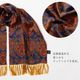 Tootal Vintage ��˥��å��� �ԥ奢 ���륯 �������� �ͥ��ӡ���å� ���ޥ����� �ȥ������� ������ơ��� �˽����� 