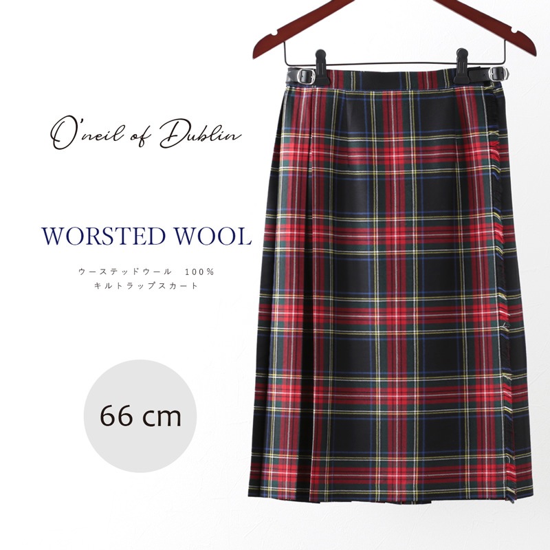 オニールオブダブリン O 