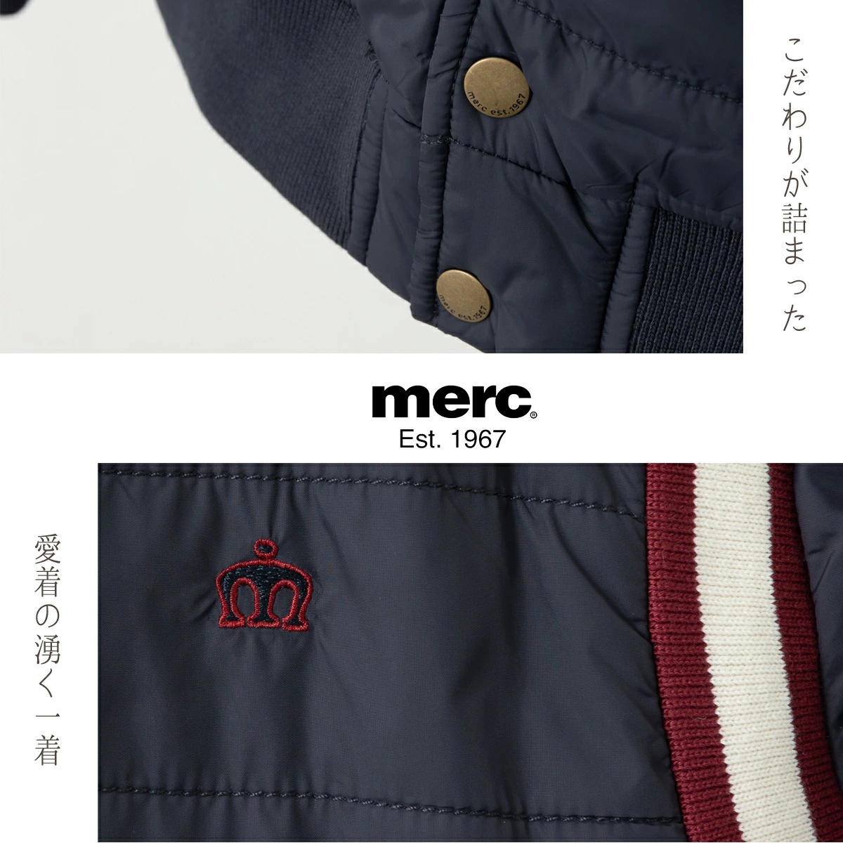 ��륯����ɥ� Merc London �ܥ�С����㥱�å� MA-1 W1 �ץ�ߥ��� �ܥޡ� �ܥ�С� Jacket ���㥱�å� ������������ �������ͥ��ӡ� ��� ��å��ե��å����