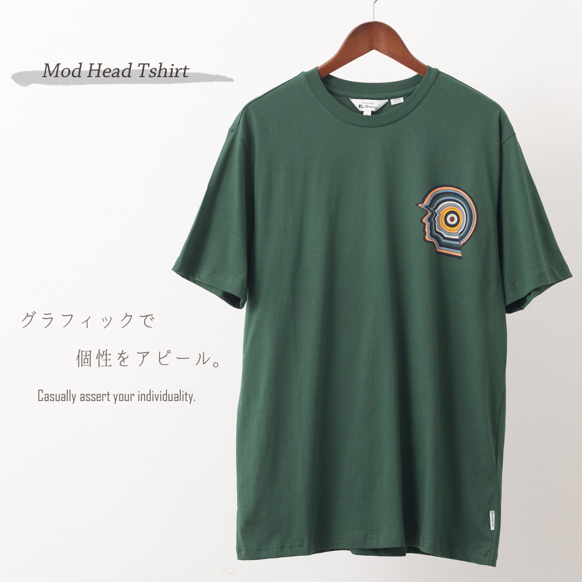 Ben Sherman �٥󥷥㡼�ޥ� ����ե��å� �ץ��� T����� Ⱦµ ���꡼�� �ƥ����� �������˥å����åȥ� ����ץ� ��å��إå� �������åȥޡ��� �쥮��顼�ե��å�